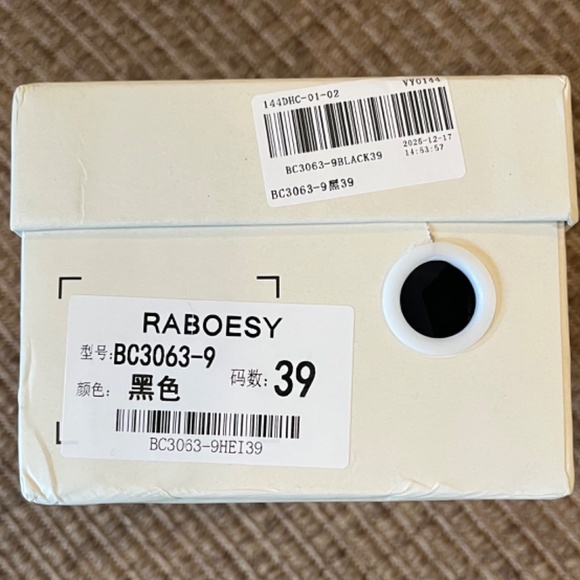 Women's Tabi Ballet Flats and Ribbed Tabi Low Socks - Picture 4 of 6